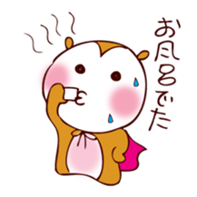 flying squirrel momo sticker #3250262