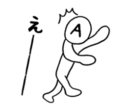 Chat alphabet sticker #3250387