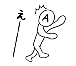 Chat alphabet sticker #3250387