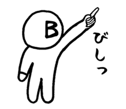 Chat alphabet sticker #3250389