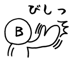 Chat alphabet sticker #3250390