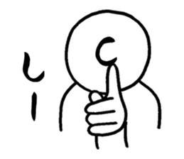 Chat alphabet sticker #3250391