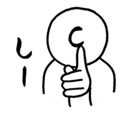 Chat alphabet sticker #3250391