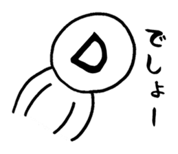 Chat alphabet sticker #3250393