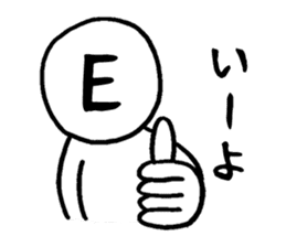 Chat alphabet sticker #3250394