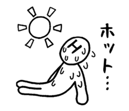 Chat alphabet sticker #3250398