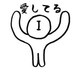 Chat alphabet sticker #3250399