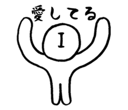 Chat alphabet sticker #3250399