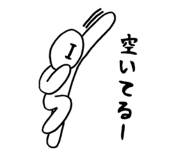 Chat alphabet sticker #3250400