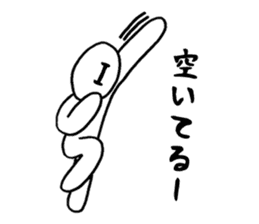 Chat alphabet sticker #3250400