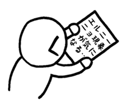 Chat alphabet sticker #3250403