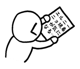 Chat alphabet sticker #3250403