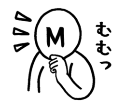 Chat alphabet sticker #3250404