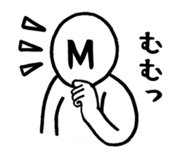 Chat alphabet sticker #3250404