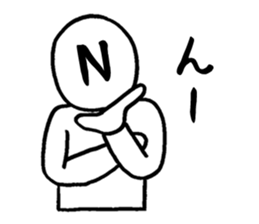 Chat alphabet sticker #3250405