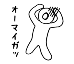 Chat alphabet sticker #3250406