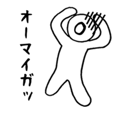 Chat alphabet sticker #3250406