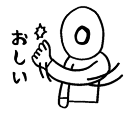 Chat alphabet sticker #3250407