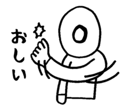 Chat alphabet sticker #3250407