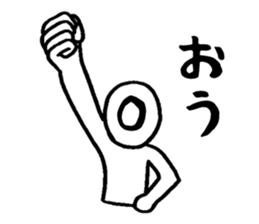 Chat alphabet sticker #3250408