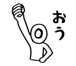 Chat alphabet sticker #3250408