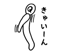 Chat alphabet sticker #3250411