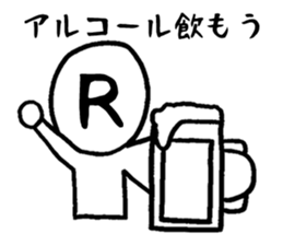 Chat alphabet sticker #3250413