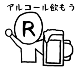 Chat alphabet sticker #3250413