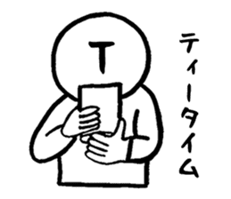 Chat alphabet sticker #3250415