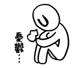 Chat alphabet sticker #3250416