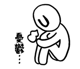 Chat alphabet sticker #3250416