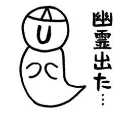 Chat alphabet sticker #3250417