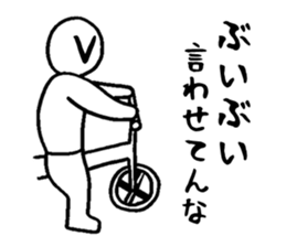 Chat alphabet sticker #3250418