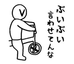 Chat alphabet sticker #3250418