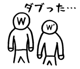 Chat alphabet sticker #3250419