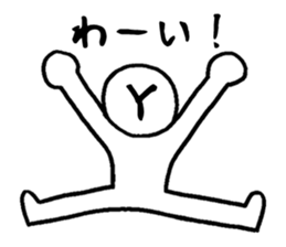 Chat alphabet sticker #3250421