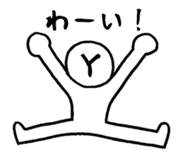 Chat alphabet sticker #3250421