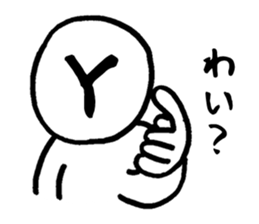 Chat alphabet sticker #3250422