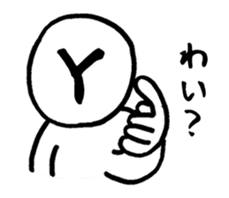 Chat alphabet sticker #3250422