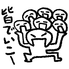 Rough sketch sticker