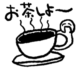 Rough sketch sticker sticker #3250753