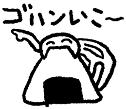 Rough sketch sticker sticker #3250757