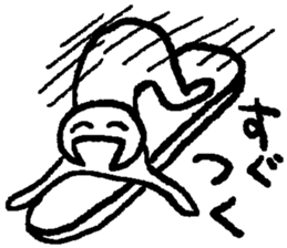 Rough sketch sticker sticker #3250765