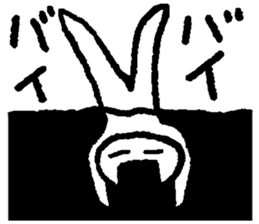 Rough sketch sticker sticker #3250772