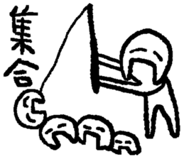 Rough sketch sticker sticker #3250773