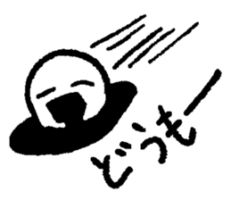 Rough sketch sticker sticker #3250774