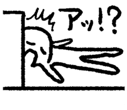 Rough sketch sticker sticker #3250778