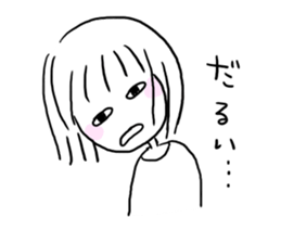 Yutori generation girl sticker #3250788