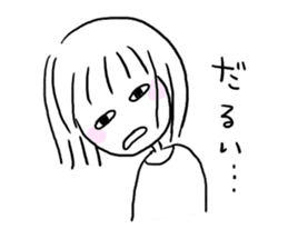 Yutori generation girl sticker #3250788