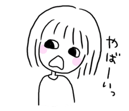 Yutori generation girl sticker #3250789